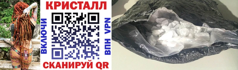 Купить  Берёзовка  АМФ 97% 