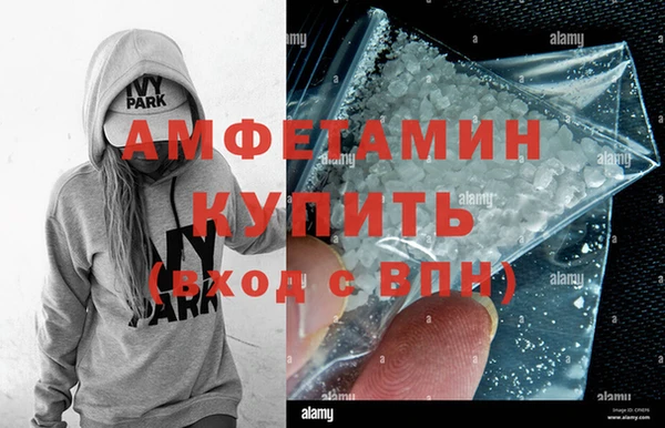 гидропоника Иннополис
