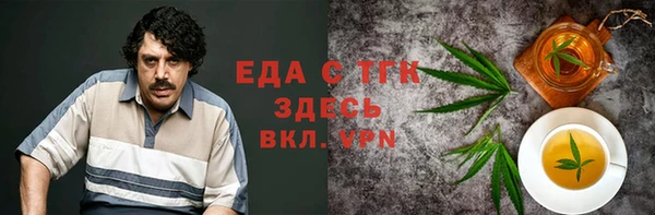гидропоника Иннополис