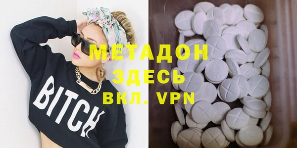 гидропоника Иннополис
