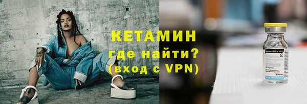 экстази Инсар