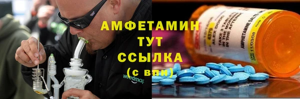 гидропоника Иннополис