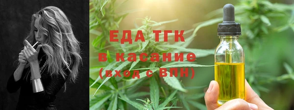 гидропоника Иннополис