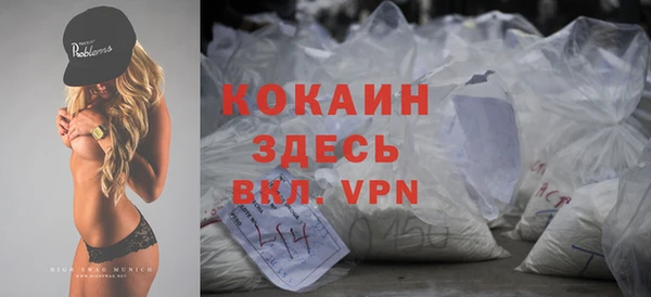 экстази Инсар