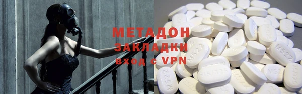 экстази Инсар