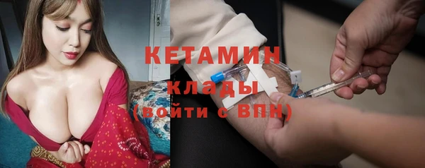 гидропоника Иннополис