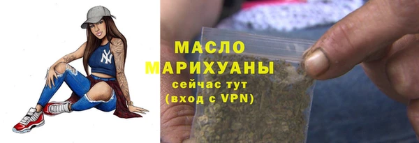 гидропоника Иннополис