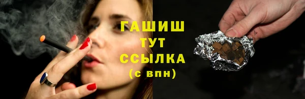 гидропоника Иннополис