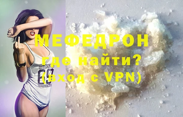 гидропоника Иннополис