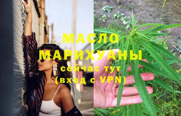 гидропоника Иннополис