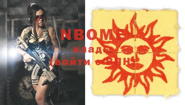 гидропоника Иннополис
