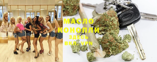 экстази Инсар