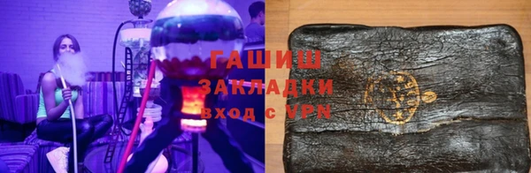 экстази Инсар