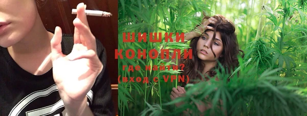 экстази Инсар