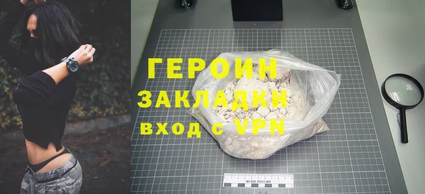 гидропоника Иннополис