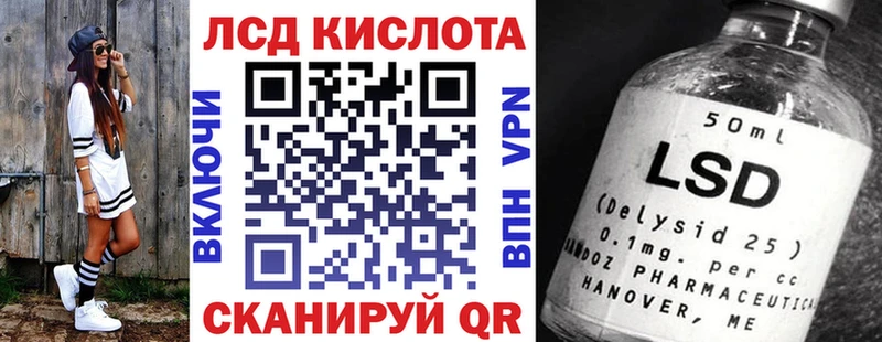 Марки N-bome 1,8мг  Купить где  Берёзовка 